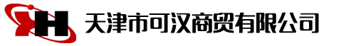 擎川輸送帶規(guī)格定制