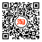<a href='http://m.ontimecarpet.com/shusongdai/' target='_blank'><u>輸送帶</u></a>店鋪