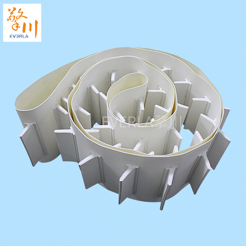 白色鉆石紋加擋板pvc<a href='http://m.ontimecarpet.com/shusongdai/' target='_blank'><u>輸送帶</u></a>主圖
