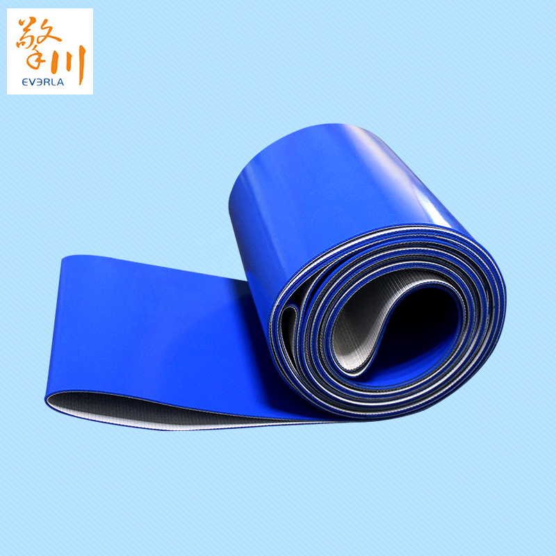 藍(lán)色光面pvc<a href='http://m.ontimecarpet.com/shusongdai/' target='_blank'><u>輸送帶</u></a>主圖
