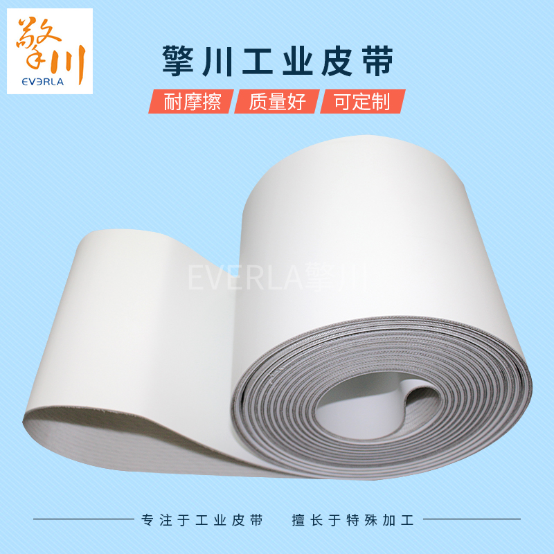 月餅<a href='http://m.ontimecarpet.com/shusongdai/' target='_blank'><u>輸送帶</u></a>