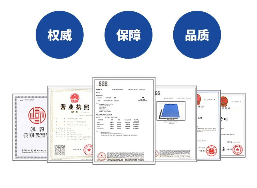 PU聚氨酯同步帶加白膠開槽<a href='http://m.ontimecarpet.com/shusongdai/' target='_blank'><u>傳動帶</u></a>詳情03