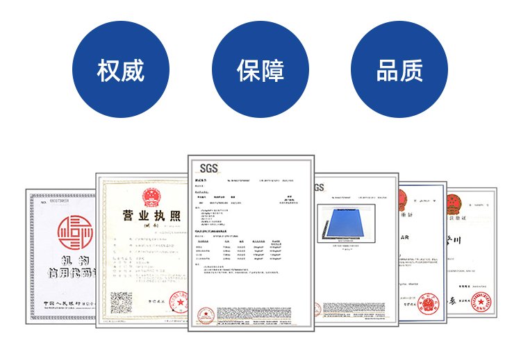 咖啡色鉆紋PU輸送帶