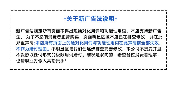 咖啡色鉆紋PU輸送帶