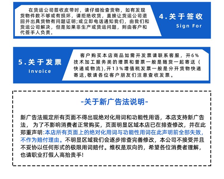 藍色啞光PU輸送帶加導條