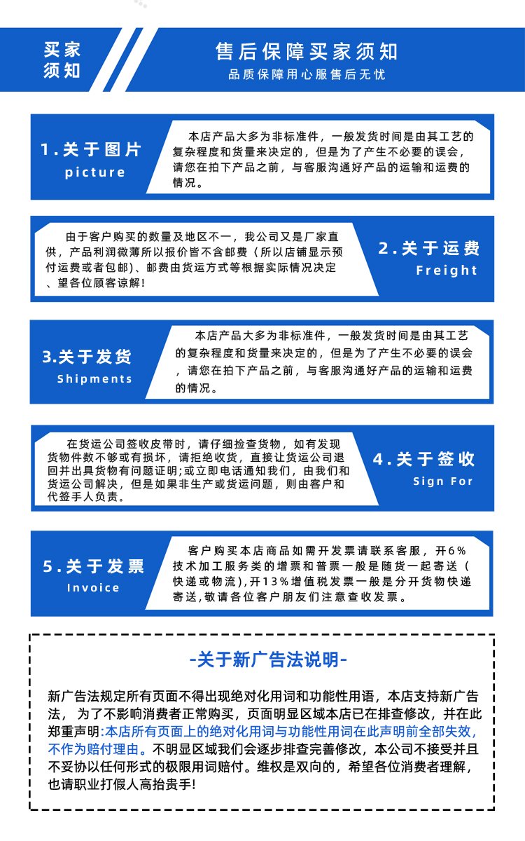 藍色啞光PU輸送帶加擋板裙邊導條