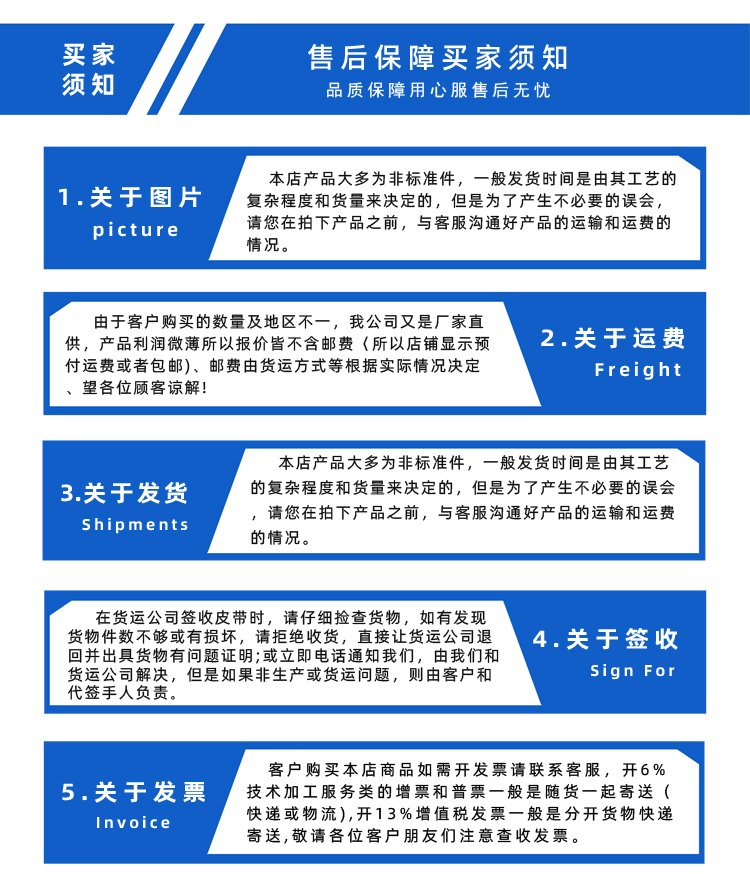 白色PVC直條紋輸送帶