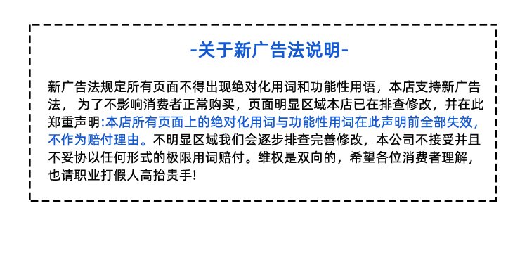 白色PVC直條紋輸送帶