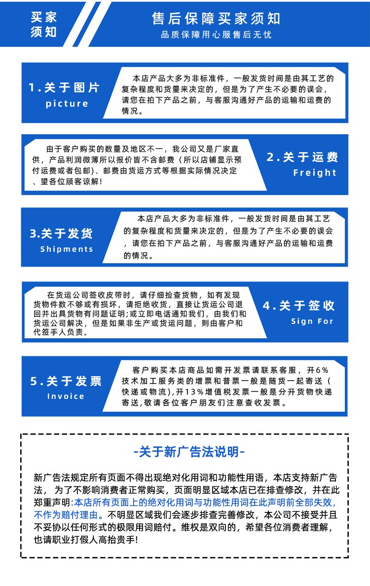 PVC加導(dǎo)條黑色EVA棉輸送帶